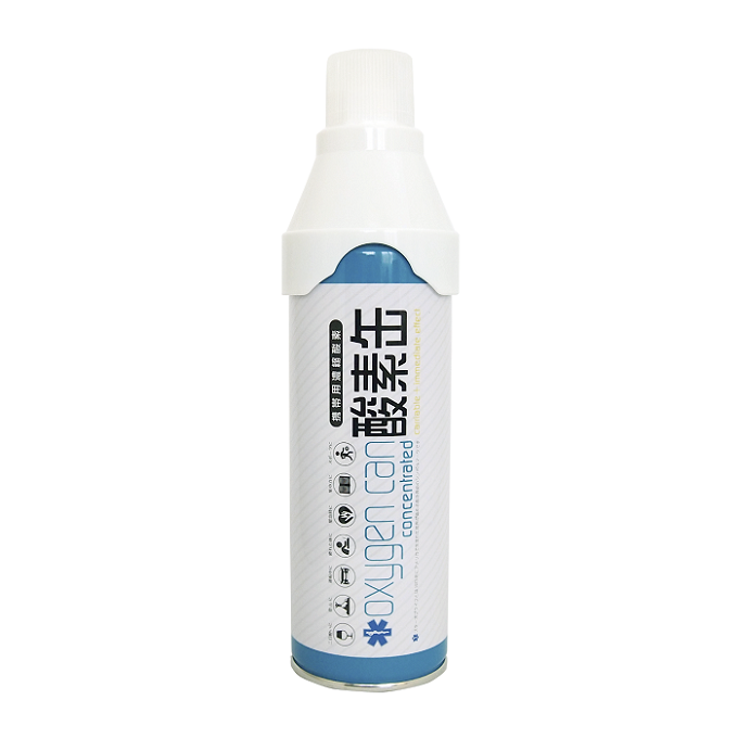 酸素缶 Oxygen can | PRODUCTS | アドセック株式会社